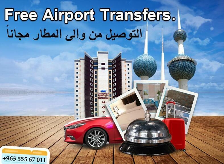 Continental Suite Salmiya Kültér fotó